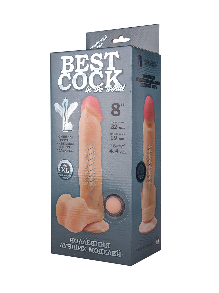 Телесный фаллоимитатор на присоске F&F BEST COCK 8 - 22 см.