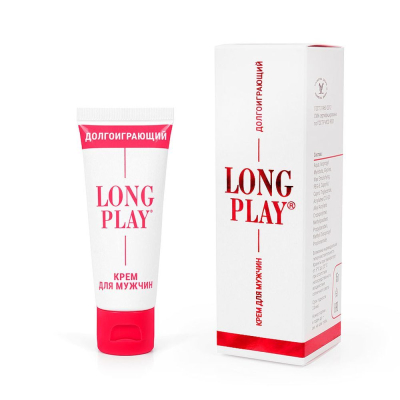 Крем-пролонгатор Long Play - 15 гр.