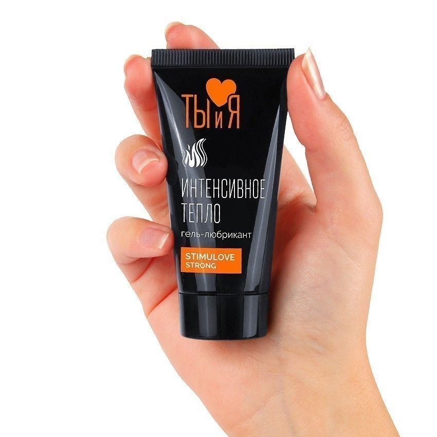 Гель-лубрикант StimuLove strong для усиления возбуждения - 25 гр.