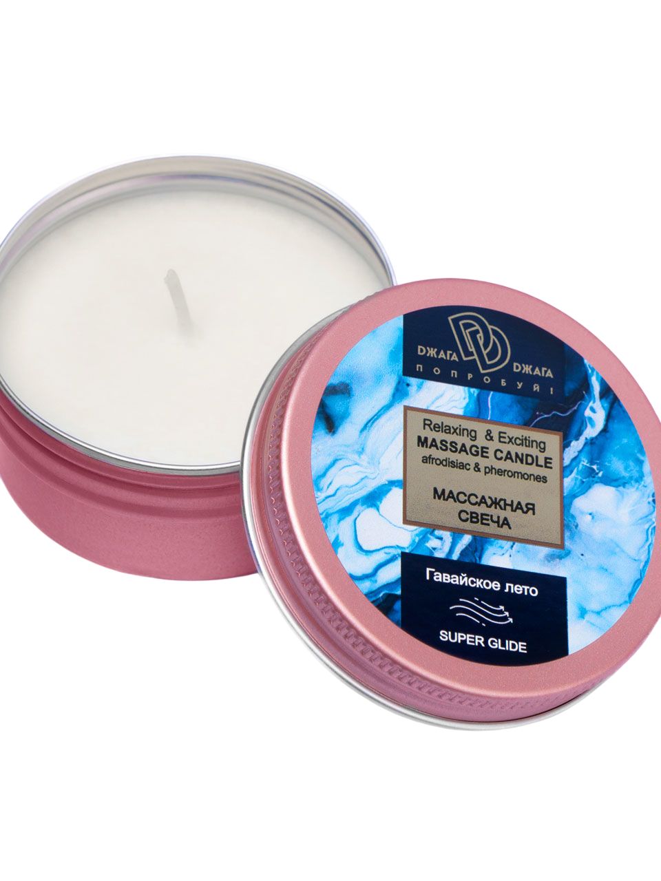 Массажная свеча «Гавайское лето»