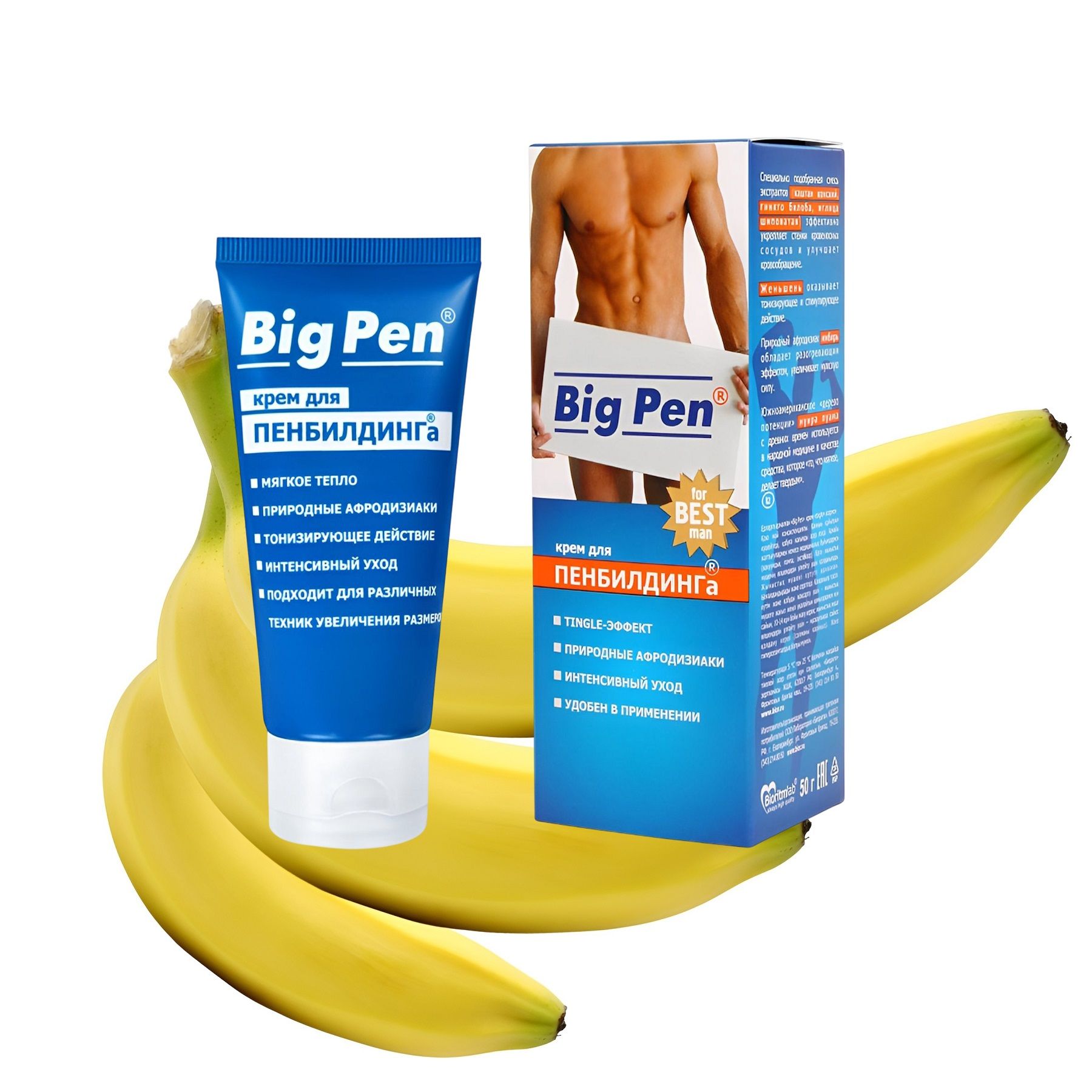 Крем Big Pen для увеличения полового члена - 50 гр.