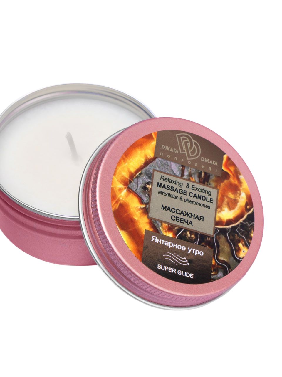 Массажная свеча «Янтарное утро»