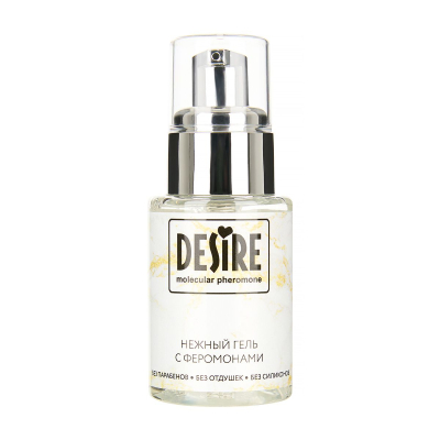 Интимный гель на водной основе с феромонами Desire Molecular Pheromone - 50 мл.