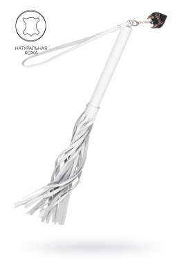 Белая кожаная плеть - 50 см.